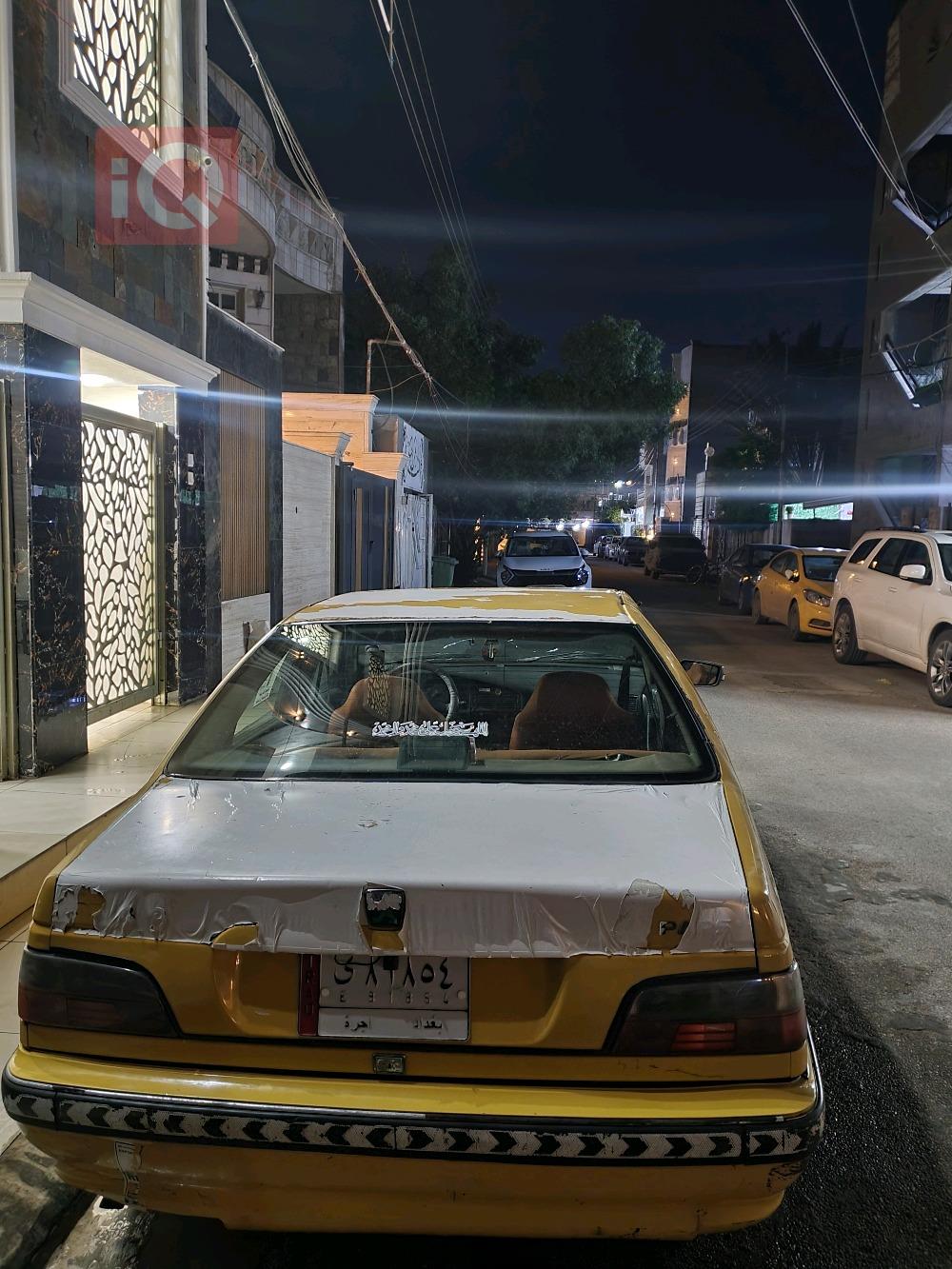 بیجۆ پارس